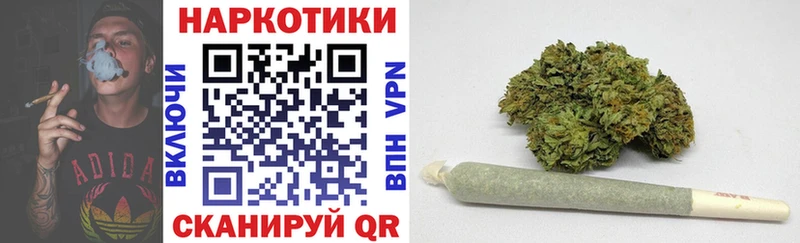 Где продают наркотики Гороховец APVP ГАШИШ Кокаин