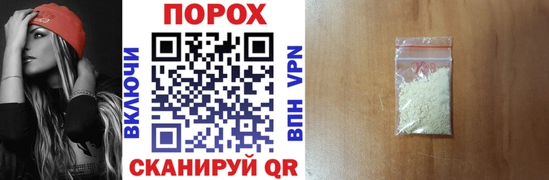 АМФЕТАМИН Premium Гороховец