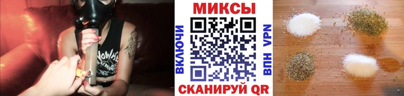 Бутират жидкий экстази  купить наркоту  Гороховец 