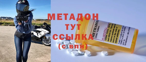 хмурый Бугульма