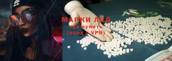 хмурый Бугульма