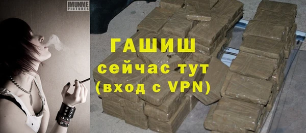 MDMA Белоозёрский