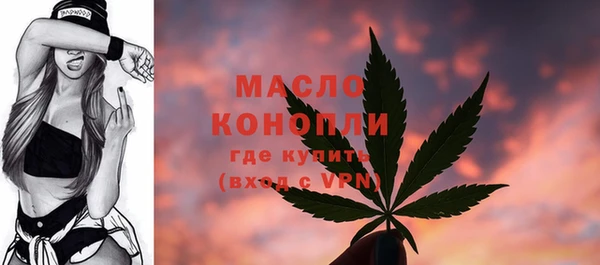 MDMA Белоозёрский