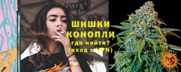 хмурый Бугульма