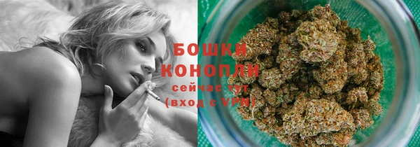 хмурый Бугульма