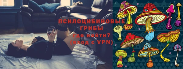 дистиллят марихуана Беломорск