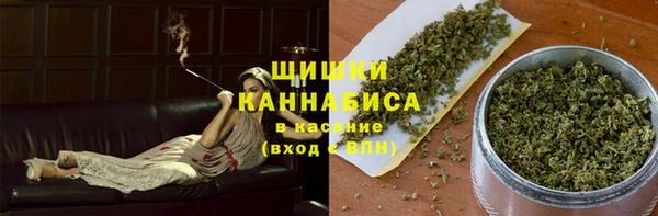 MDMA Белоозёрский