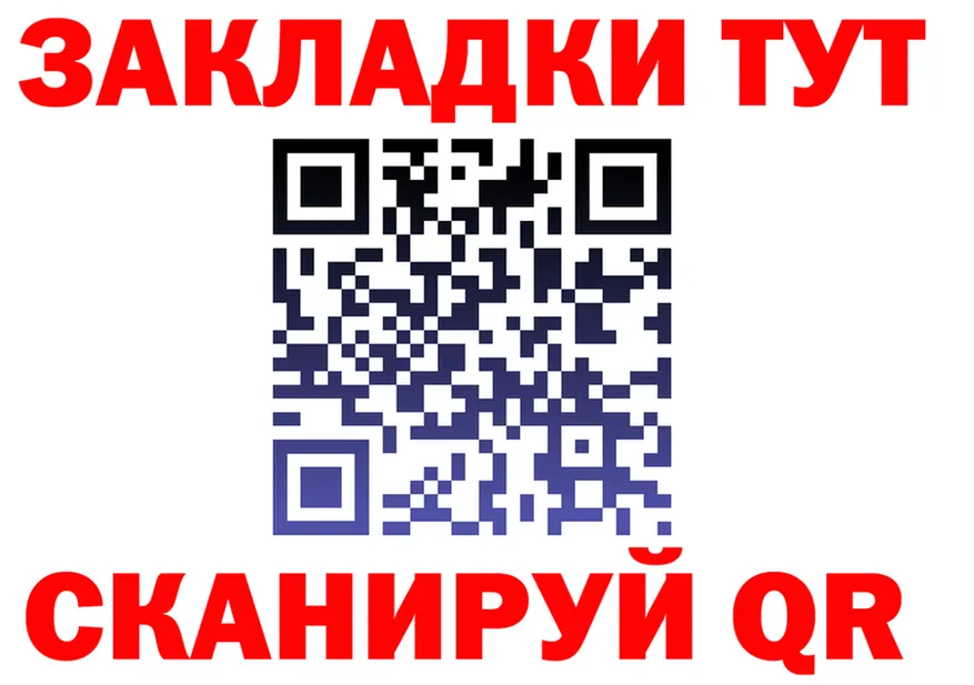 МЕТАДОН VHQ зеркало shop KRAKEN Гороховец