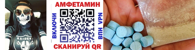 Первитин витя  цены наркотик  Гороховец 