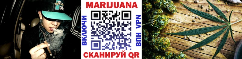 Каннабис VHQ блэк спрут сайт Гороховец